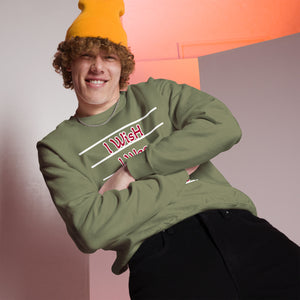 Unisex Sweatshirt, Funny, Everyday Sweatshirt